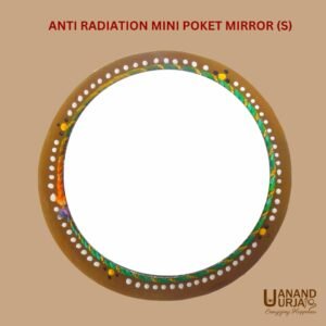 Anti Radiation Mini Poket Mirror (S)