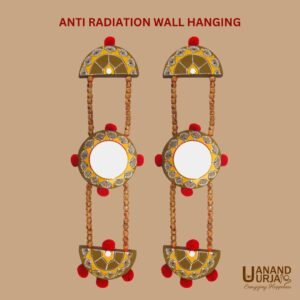 ANTI RADIATION Wall hanging