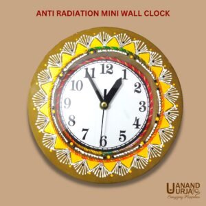 Anti Radiation Mini Wall Clock