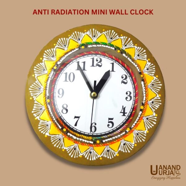 Anti Radiation Mini Wall Clock