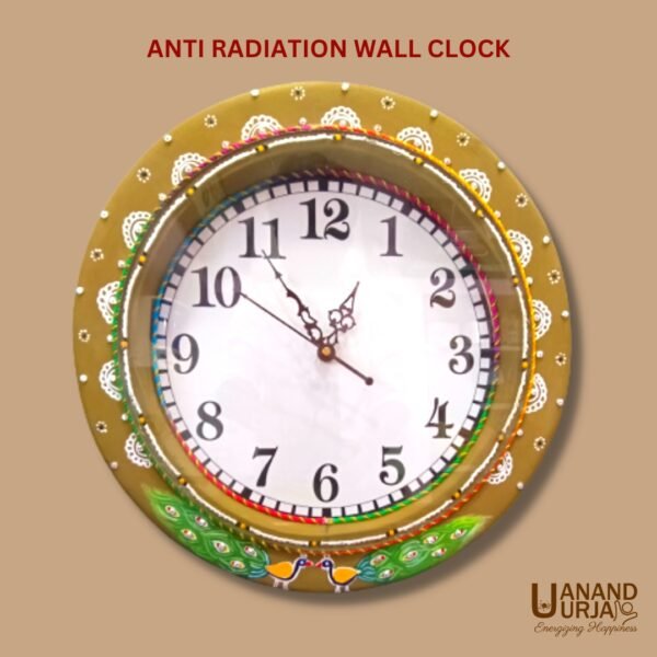 Anti Radiation Wall Clock